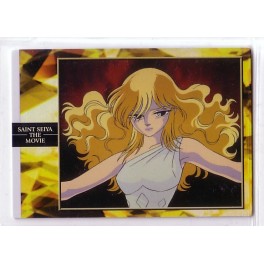 SAINT SEIYA THE MOVIE TRADING CARDS - SPECIALE H02