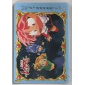MAGIC KNIGHT RAYEARTH COLLECTION CARD 14