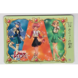 MAGIC KNIGHT RAYEARTH COLLECTION CARD 16