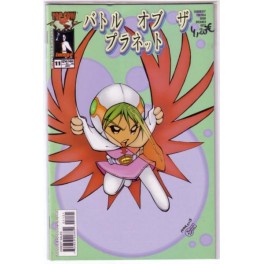 BATTLE OF THE PLANETS 1/2 DF GOLD FOIL ED
