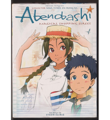 ABENOBASHI DVD COLLECTOR BOX