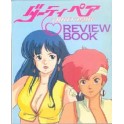 DIRTY PAIR REVIEW BOOK